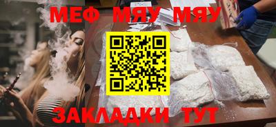 mix Ликино-Дулёво