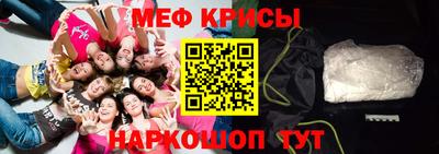 mix Ликино-Дулёво