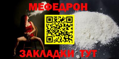 mix Ликино-Дулёво
