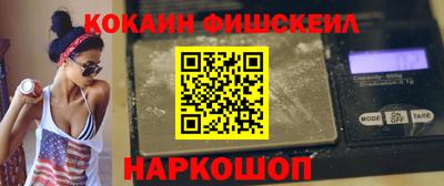 mix Ликино-Дулёво