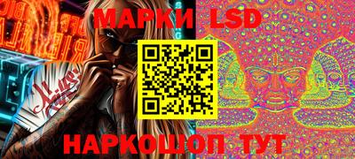 бутик Малгобек