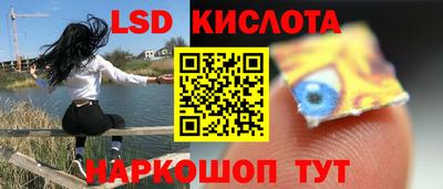 дурь Ливны