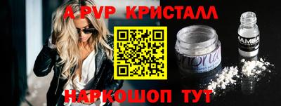 mix Ликино-Дулёво