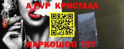 mix Ликино-Дулёво