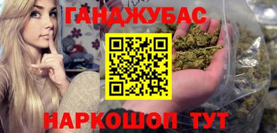 mix Ликино-Дулёво
