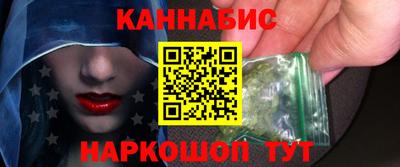 дурь Ливны