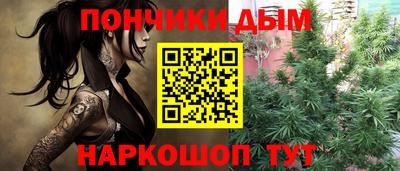 mix Ликино-Дулёво