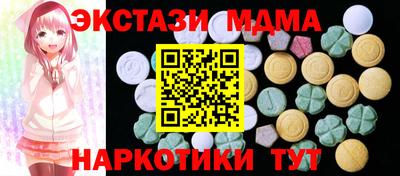 spice Лесосибирск