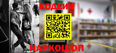 дурь Ливны