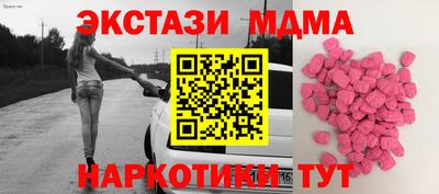дурь Ливны