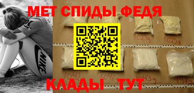 дурь Ливны
