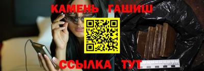 дурь Ливны