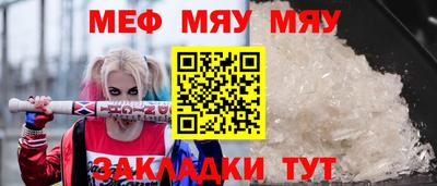 mix Ликино-Дулёво