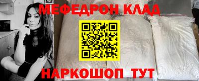 mix Ликино-Дулёво
