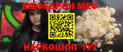 дурь Ливны